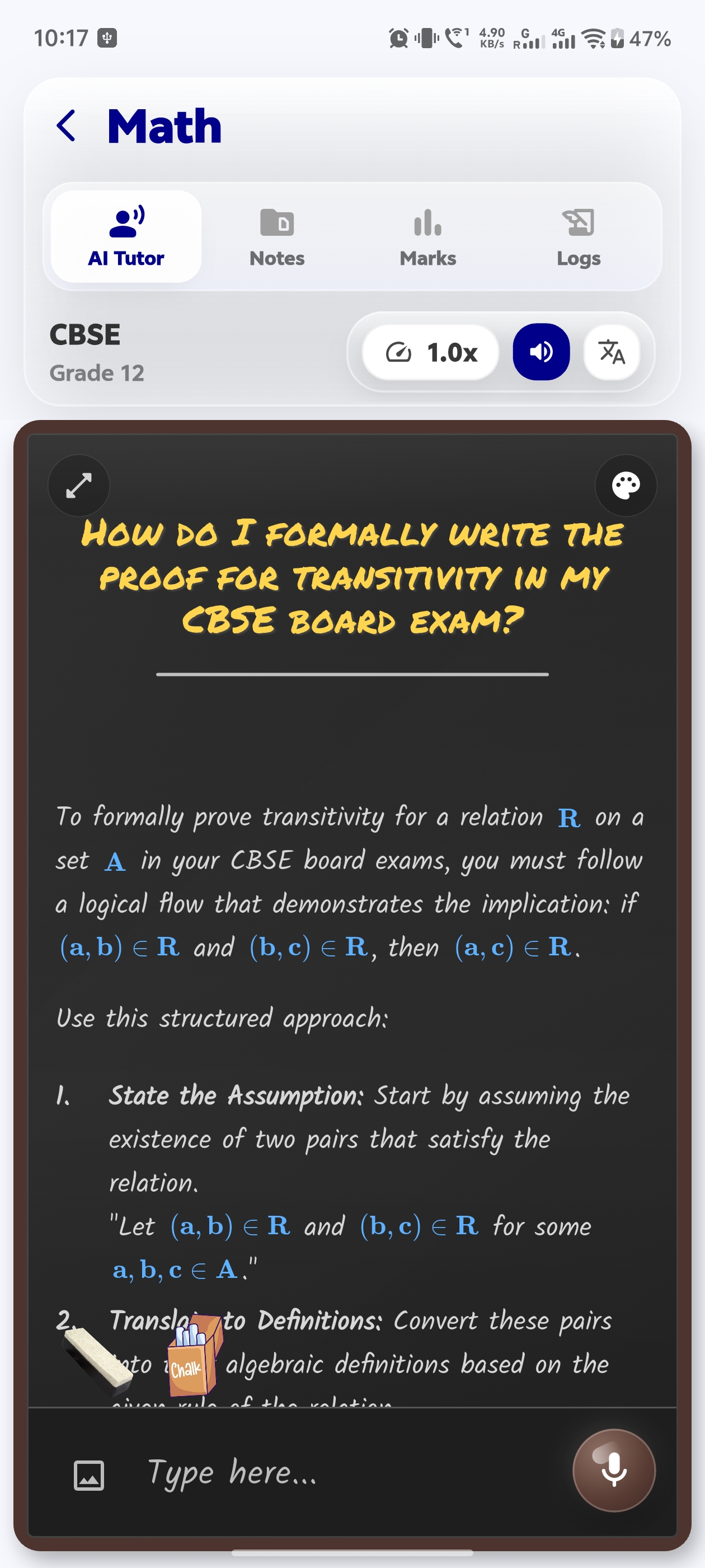 Hike Study AI tutor screen